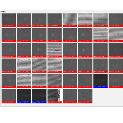無紡布視覺檢測