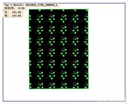 pcb識(shí)別分類檢測